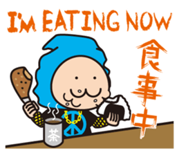 HIP HOP NINJA sticker #1373438