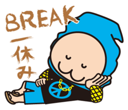 HIP HOP NINJA sticker #1373442