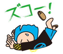 HIP HOP NINJA sticker #1373443