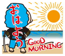 HIP HOP NINJA sticker #1373446