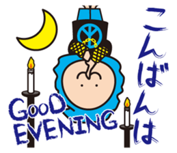 HIP HOP NINJA sticker #1373448