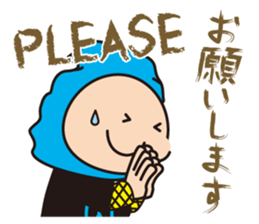 HIP HOP NINJA sticker #1373450