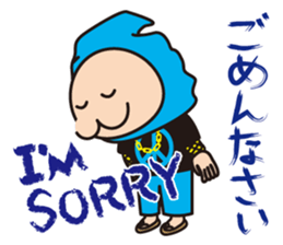 HIP HOP NINJA sticker #1373454