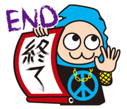 HIP HOP NINJA sticker #1373457