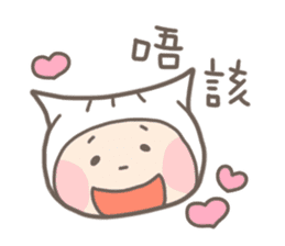 Dim Sum's (Cantonese) sticker #1373538