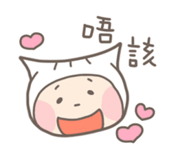 Dim Sum's (Cantonese) sticker #1373538