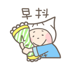 Dim Sum's (Cantonese) sticker #1373544