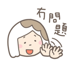 Dim Sum's (Cantonese) sticker #1373546