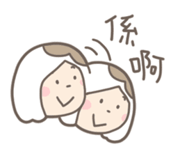 Dim Sum's (Cantonese) sticker #1373548