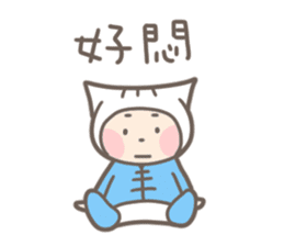 Dim Sum's (Cantonese) sticker #1373555
