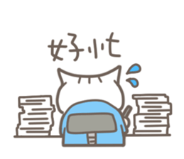 Dim Sum's (Cantonese) sticker #1373556