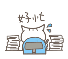 Dim Sum's (Cantonese) sticker #1373556