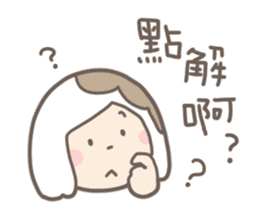 Dim Sum's (Cantonese) sticker #1373557