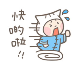 Dim Sum's (Cantonese) sticker #1373558