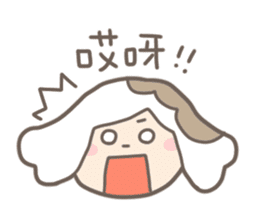 Dim Sum's (Cantonese) sticker #1373559