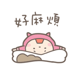 Dim Sum's (Cantonese) sticker #1373563