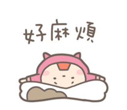 Dim Sum's (Cantonese) sticker #1373563