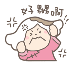 Dim Sum's (Cantonese) sticker #1373566