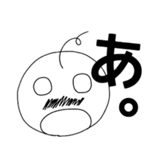 Yuru-Oyaji sticker #1373578