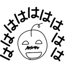 Yuru-Oyaji sticker #1373579