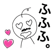 Yuru-Oyaji sticker #1373581