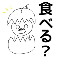Yuru-Oyaji sticker #1373589