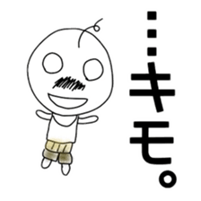 Yuru-Oyaji sticker #1373594