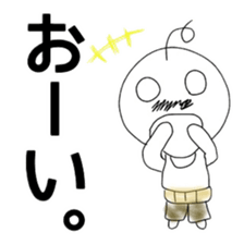 Yuru-Oyaji sticker #1373595