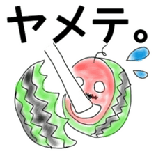 Yuru-Oyaji sticker #1373596