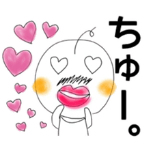 Yuru-Oyaji sticker #1373599