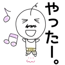 Yuru-Oyaji sticker #1373602