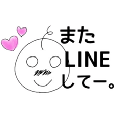 Yuru-Oyaji sticker #1373607
