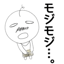 Yuru-Oyaji sticker #1373608