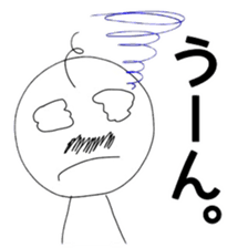 Yuru-Oyaji sticker #1373609