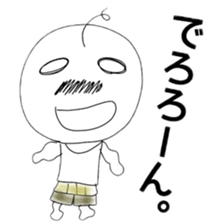 Yuru-Oyaji sticker #1373610
