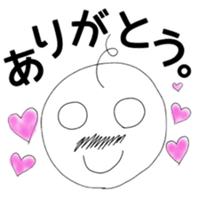 Yuru-Oyaji sticker #1373612