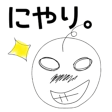 Yuru-Oyaji sticker #1373614