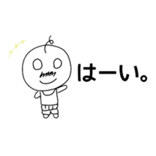 Yuru-Oyaji sticker #1373616