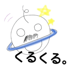Yuru-Oyaji sticker #1373617