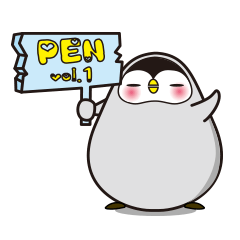PEN