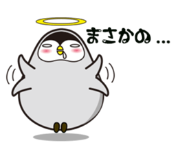 PEN sticker #1374061