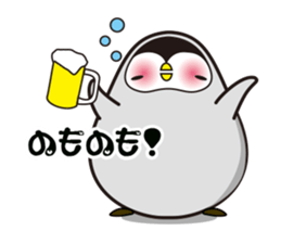 PEN sticker #1374062