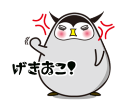 PEN sticker #1374064