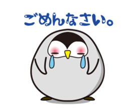 PEN sticker #1374066