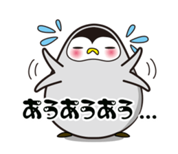 PEN sticker #1374072