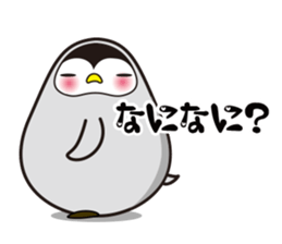 PEN sticker #1374073