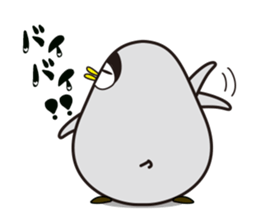 PEN sticker #1374075