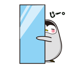 PEN sticker #1374083