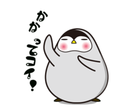 PEN sticker #1374084