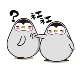 PEN sticker #1374085